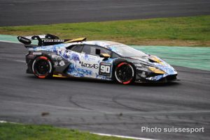 DSC 5327-watermarked
